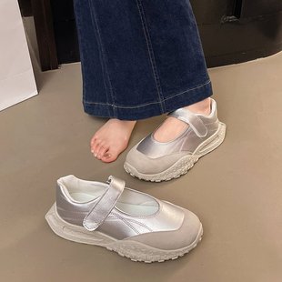 Comfortable Versatile Mary Jane Shoes 2025 Spring New Thick-Soled Slip-On Casual Shoes for Women with Velcro