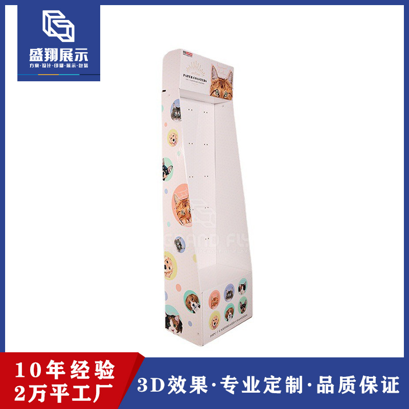 源头工厂宠物用品纸陈列架  猫狗玩具配件挂钩纸展示架