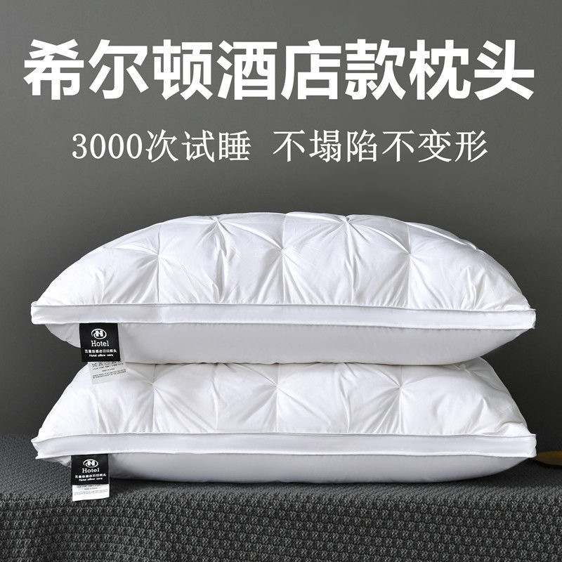 5つ星のホテルの羽のベルベットの枕の芯の1人のギフトの枕の家庭用の卸売ホテル|undefined