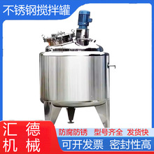 P늼ӟᔇ ʽӟᔇͰϹϔ