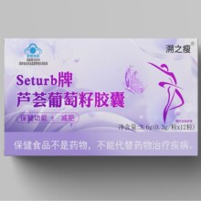 Seturb���J�C�ך����z��