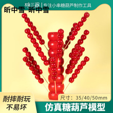 �鼆�zӰ�ɐ۵��߱��Ǻ��Jģ�ʹ������Ǻ��J�ٔ[�O�b��F�z����