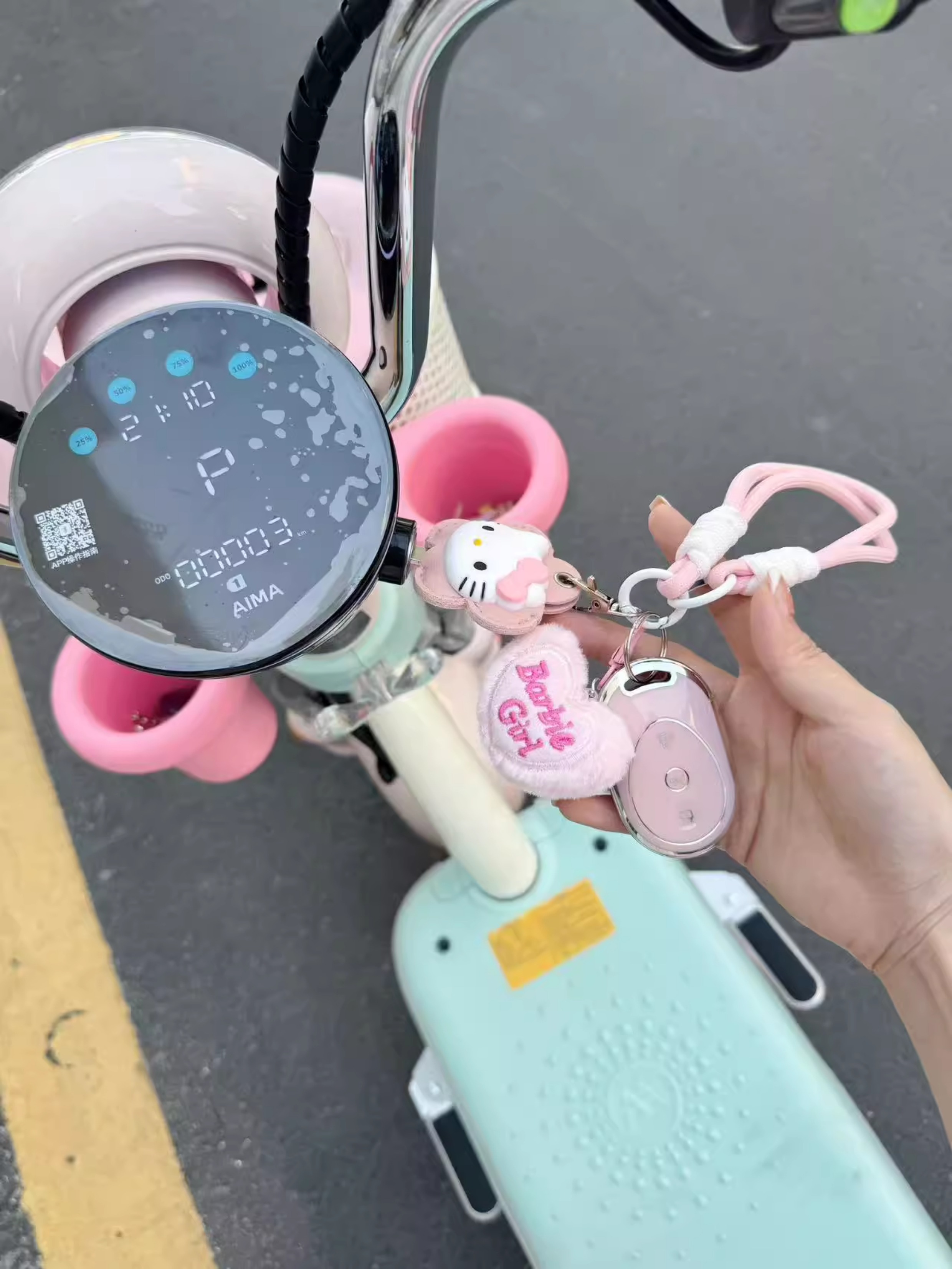 Suitable for Emma Electric Vehicle Key Cover Metaverse Play Metaverse Pro Luna Aiqi Aido Loves Q5 Key