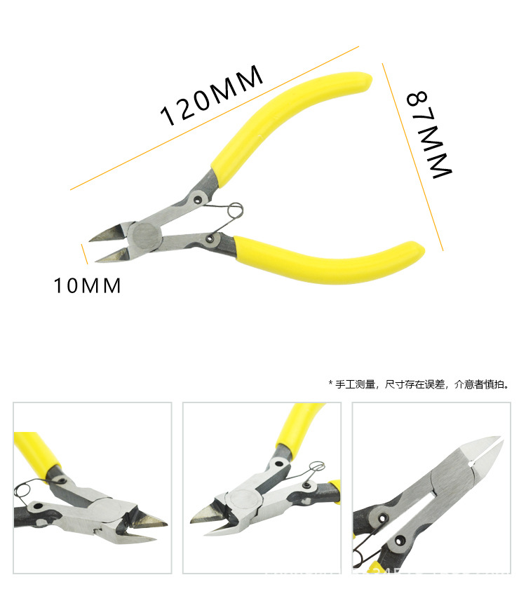 详情页_04.jpg