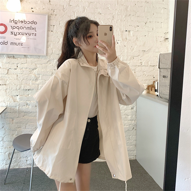 살구색 얇은 섹션