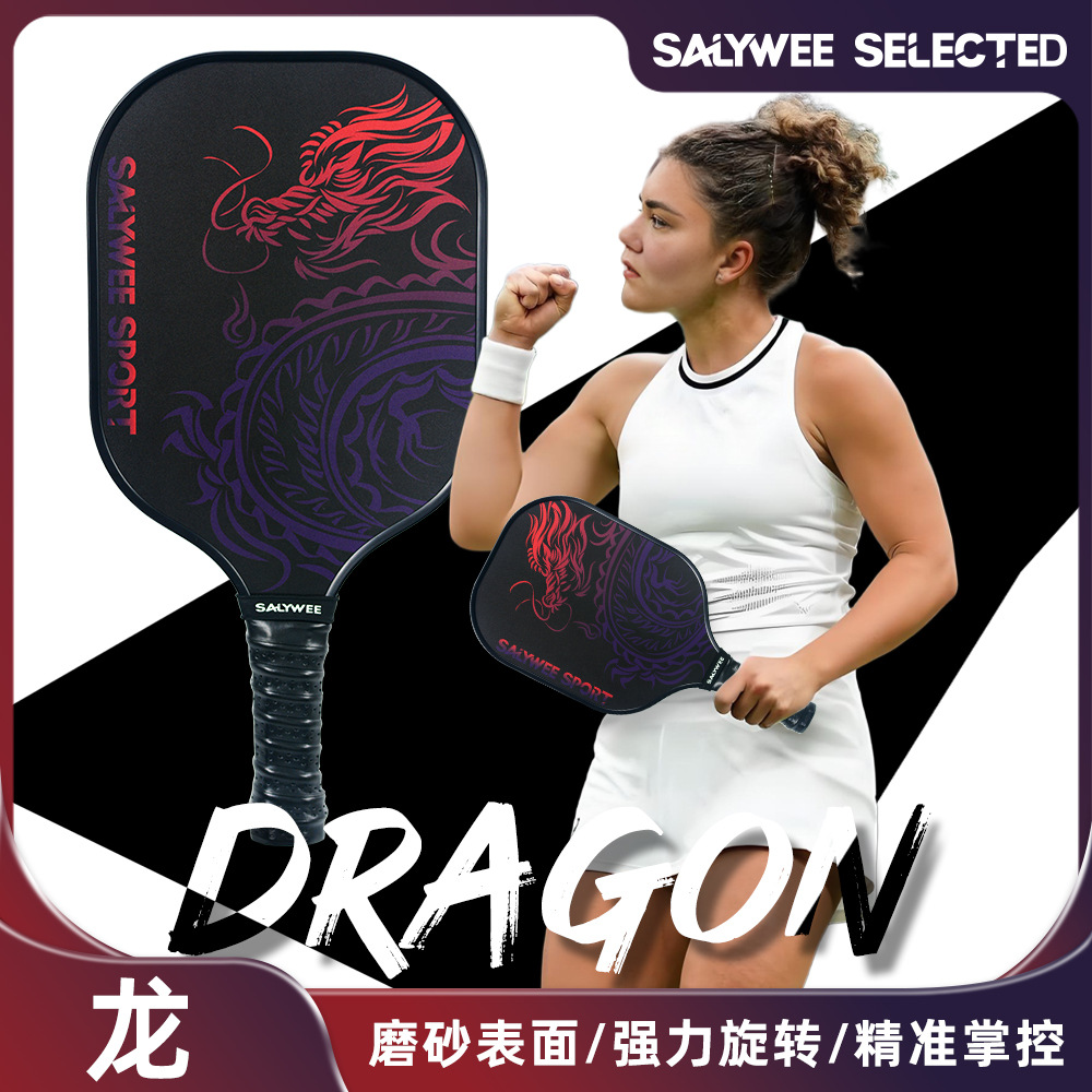 Salywee Dragon Frosted Pickleball Racket Fiberglass Honeycomb Board Suitable for Kidsren and Adults Pickle Ball Novices