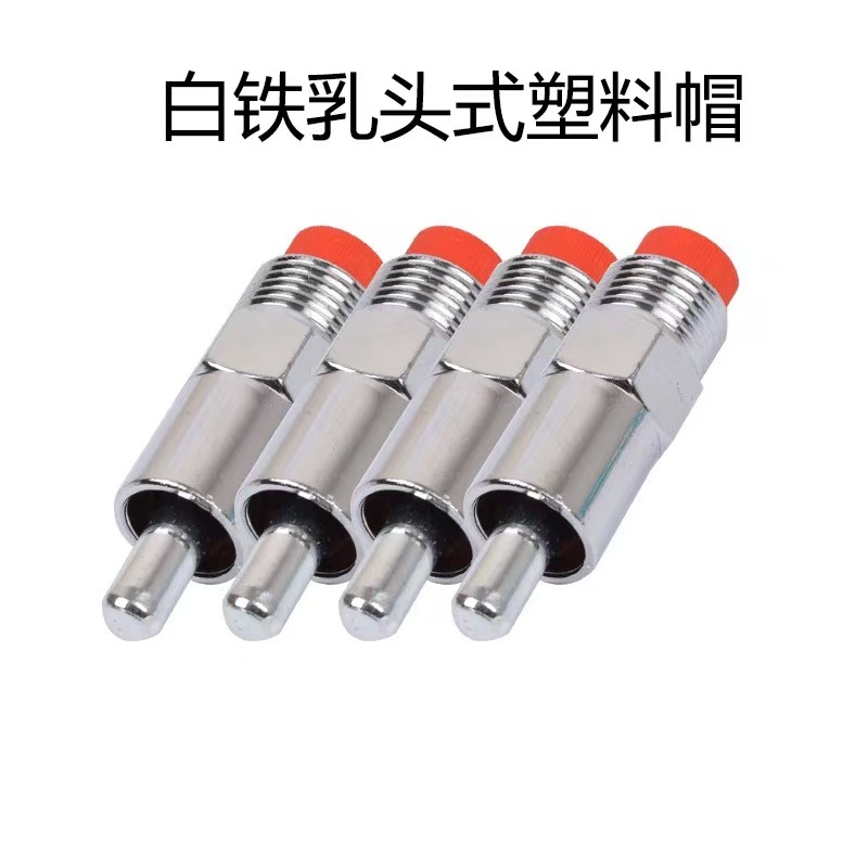 Bebedero para cerdos, boca de agua potable para cerdos de acero inoxidable, equipo de cría de agua potable automática, boca de mordida, boca de cerdo, alimentador de agua para cerdos