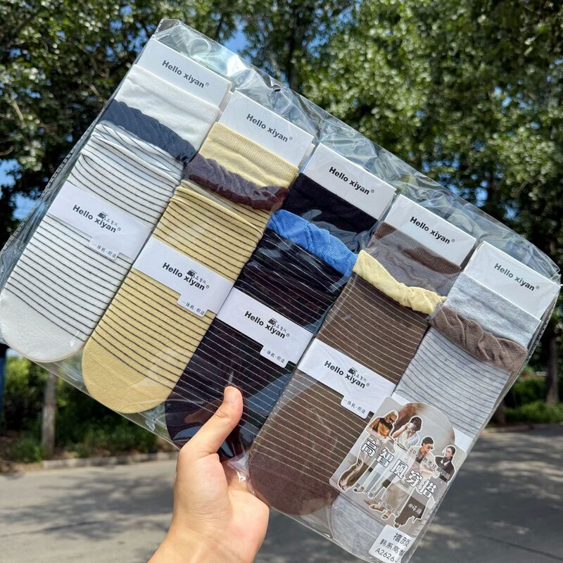 All-In-One Autumn and Winter New Style Women's Slouch Socks, Gray Japanese and Korean Style Long Socks, Student Straight Tube Lace Solid Color Socks All-In-One Autumn and Winter New Style Women's Slouch Socks, Gray Japanese and Korean Style Long Socks, Student Straight Tube Lace Solid Color Socks