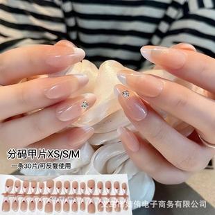 �¿��͸ˮ荼����@��ˮ�����ֹ������׷ִa�ɲ�ж�A�Ƽ����l���S