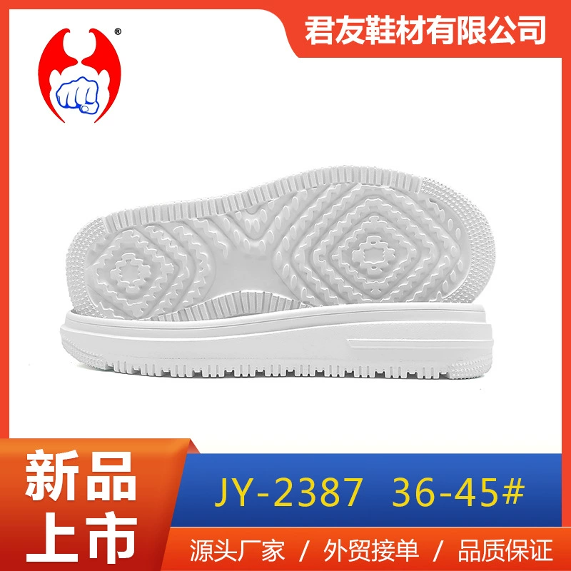 2023 новые производители обуви на подошве из пеноматериала EVA оптом Air Force One AJ1 доска обувь Нескользящая износостойкая подошва