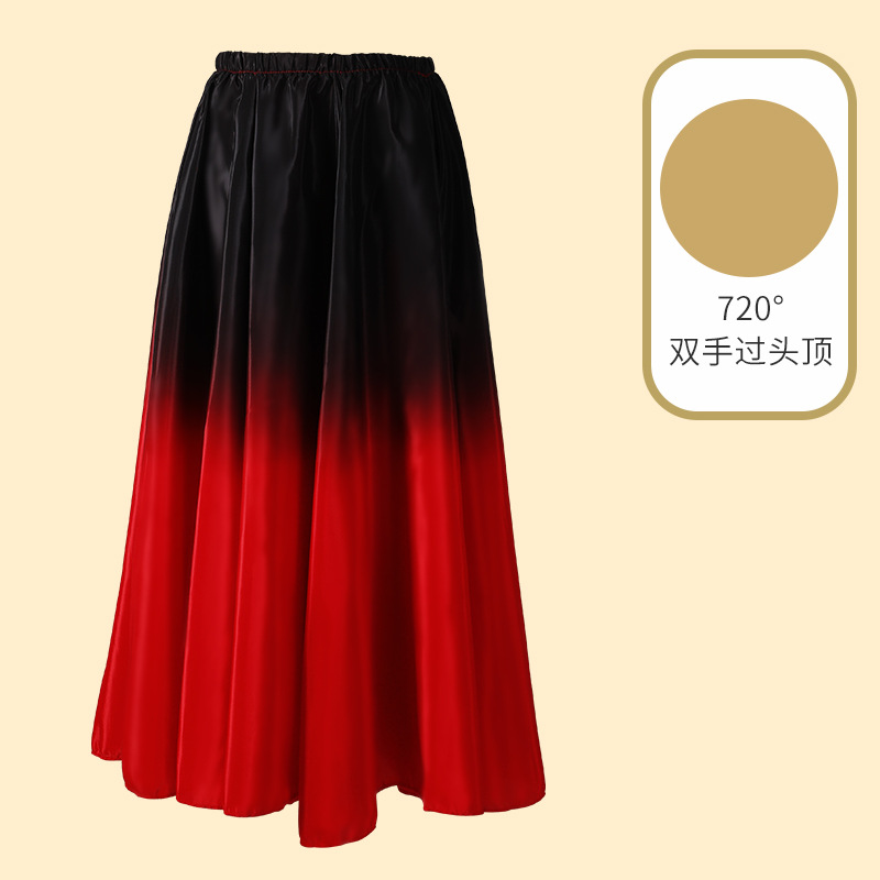 Xinjiang práctica de la danza falda Yi uygur práctica de la danza falda Xizanga rendimiento ropa falda adulto grande swing falda femenina image 9
