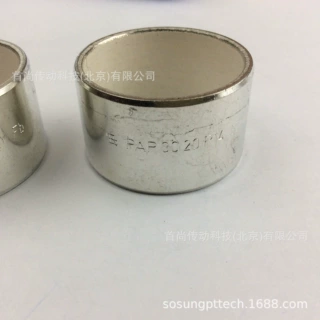 PAP0808P10 PAP0808P14 P147 德国PERMAGLIDE KS免维护滑动轴承