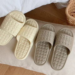 Korean-style minimalist woven plaid soft flat sandals for summer – casual, trendy, and perfect for indoor wear this season.