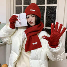 新年红围巾手套帽子三件套秋冬季多巴胺保暖针织帽触屏手套女批发