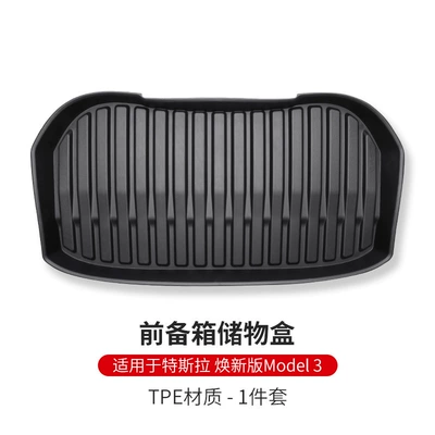 Tesla's New Version of Model: Trunk Mat - renew-3-front-trunk-storage-mat-applicable-to-tesla
