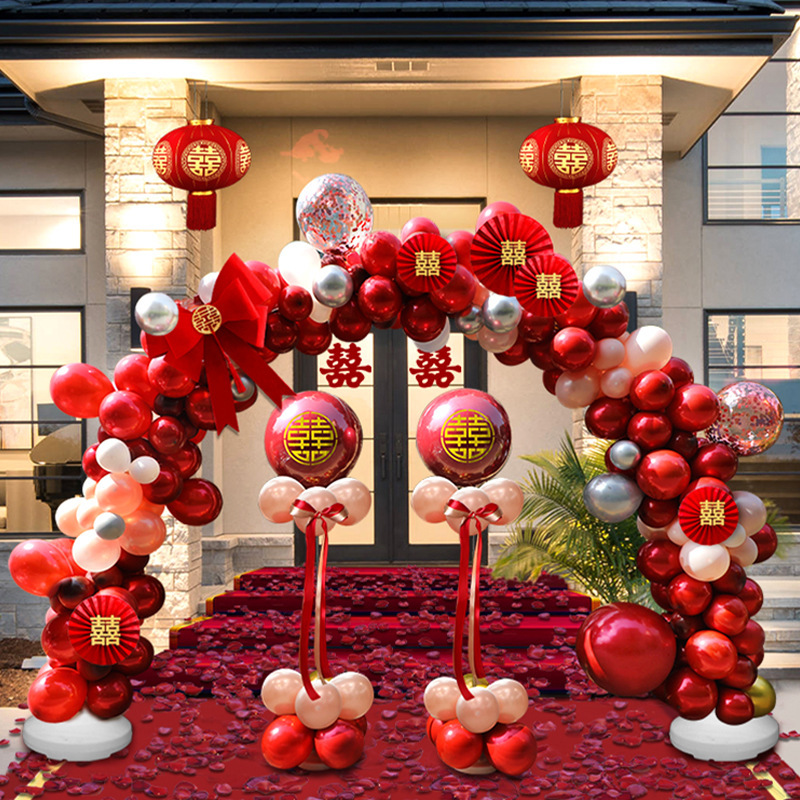 Balloon Arch Set Wedding Door Bracket Decoration Wedding Site Road Layout Engagement Wedding Supplies Balloon Arch Set Wedding Door Bracket Decoration Wedding Site Road Layout Engagement Wedding Supplies