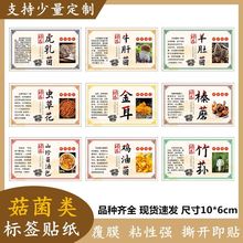 Ӻͨù˺Nu;¹׹zճNɽ