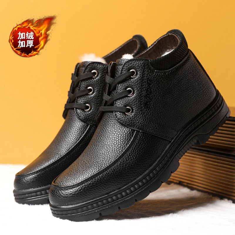 Keep warm non-slip shoes