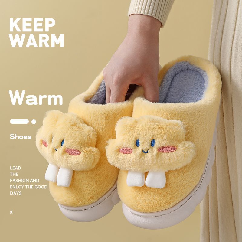 Cotton Slippers for Women Winter New Indoor Home Thick-Soled Non-Slip Warm Cute Plush Autumn and Winter Slippers for Men