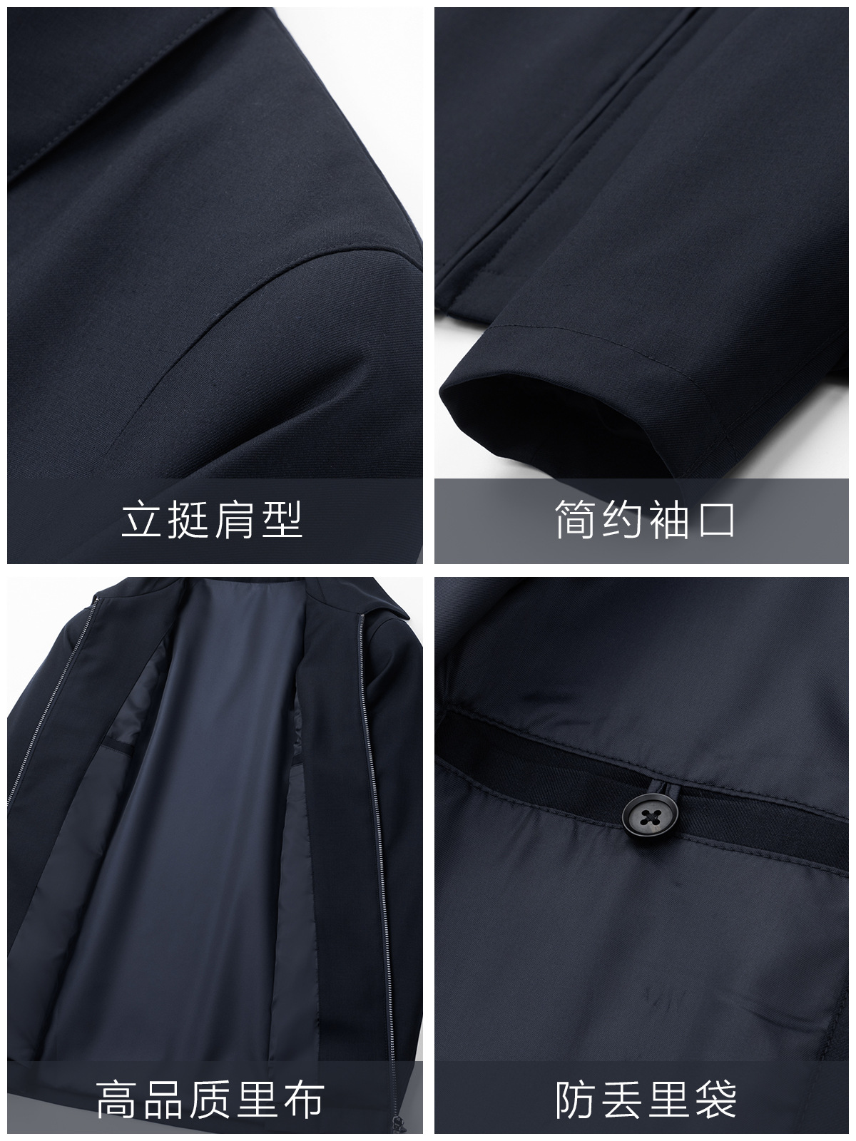 Chaqueta de hombre chaqueta de primavera y otoño hombre nuevo sentido de alto nivel chaqueta de liderazgo ejecutivo empresarial ropa profesional chaqueta de béisbol