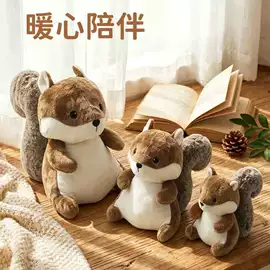 U型枕;毛绒玩具;靠垫/抱枕