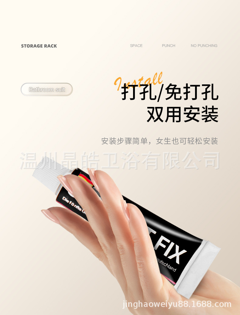 详情图片_06.jpg