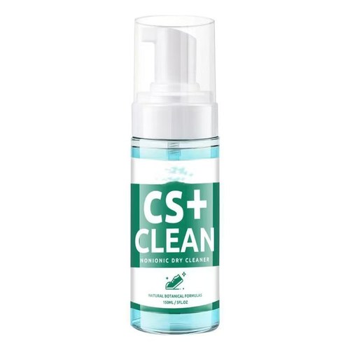 Multifunctional white sneaker care cleaner, shoe shine miracle, dry foam shoe cleaner, stain removal and whitening.
