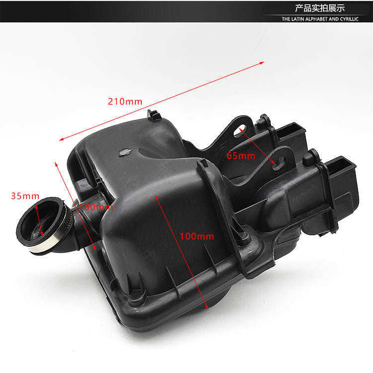 Motocicleta flexión viga Dayang 100 filtro de aire DY100 filtro de aire montaje flexión viga coche 110 filtro de aire