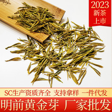 ��ǰ�S��ѿ2025�²����к����S���~�ײ����G����~ɢ�b���~���l