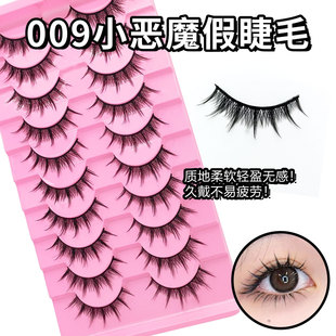�羳���Q��5D���w����ٽ�ë����С��ħ�ٽ�ë��Ȼ�`�ӝ��ܴ��۾�