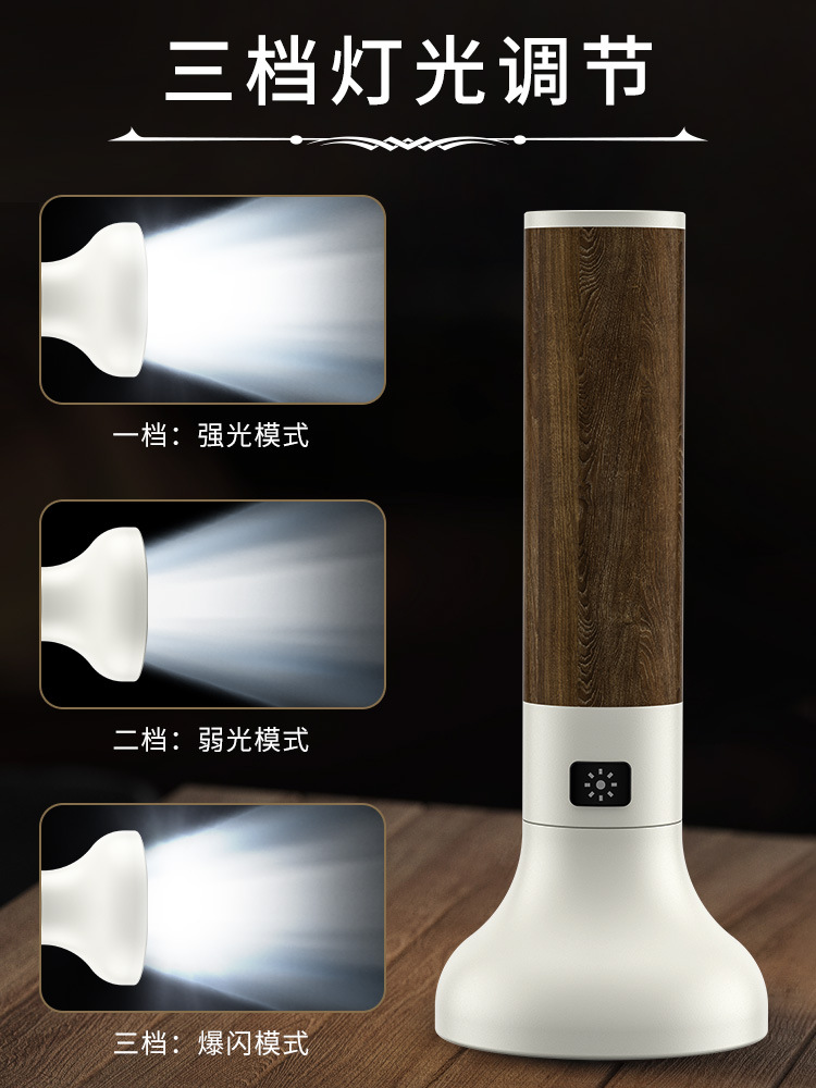 Nuevo grano de madera de aleación de aluminio transfronterizo luz fuerte linterna de largo alcance USB recargable batería incorporada linterna LED de mano