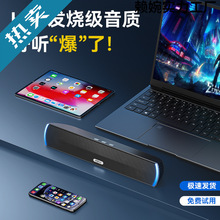 ����֮��X����̨ʽ�L�l�{���Pӛ��һ��ͨ��y���USB��Դ����