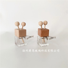 汽车出风口香水瓶 10ml车载空瓶四方玻璃瓶车用香薰创意可制作log