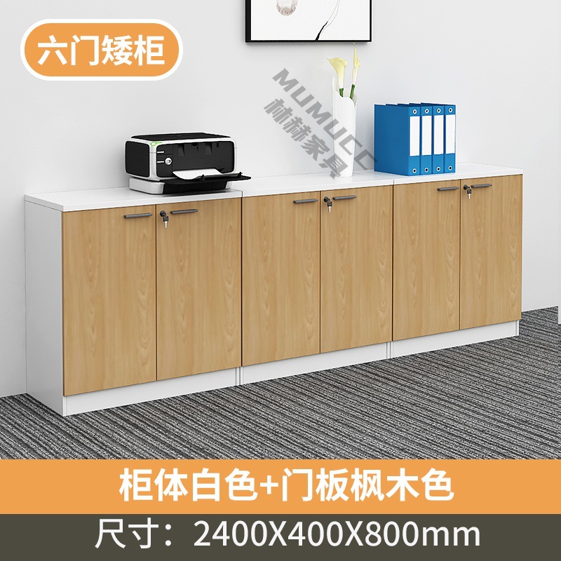 6-door cabinet (wood color + white)