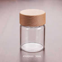 木盖玻璃瓶批发透明螺纹干货玻璃蜂蜜罐包装食品创意150ml分装瓶