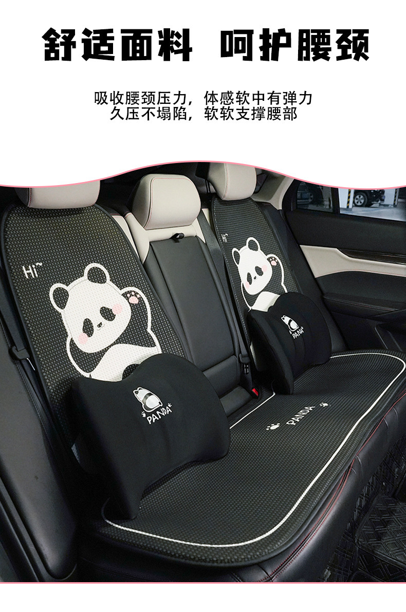 Summer Car Headrest and Neck Pillow, Universal Panda Car Pillow for All Seasons, Memory Foam Car Lumbar Cushion and Waist Protector