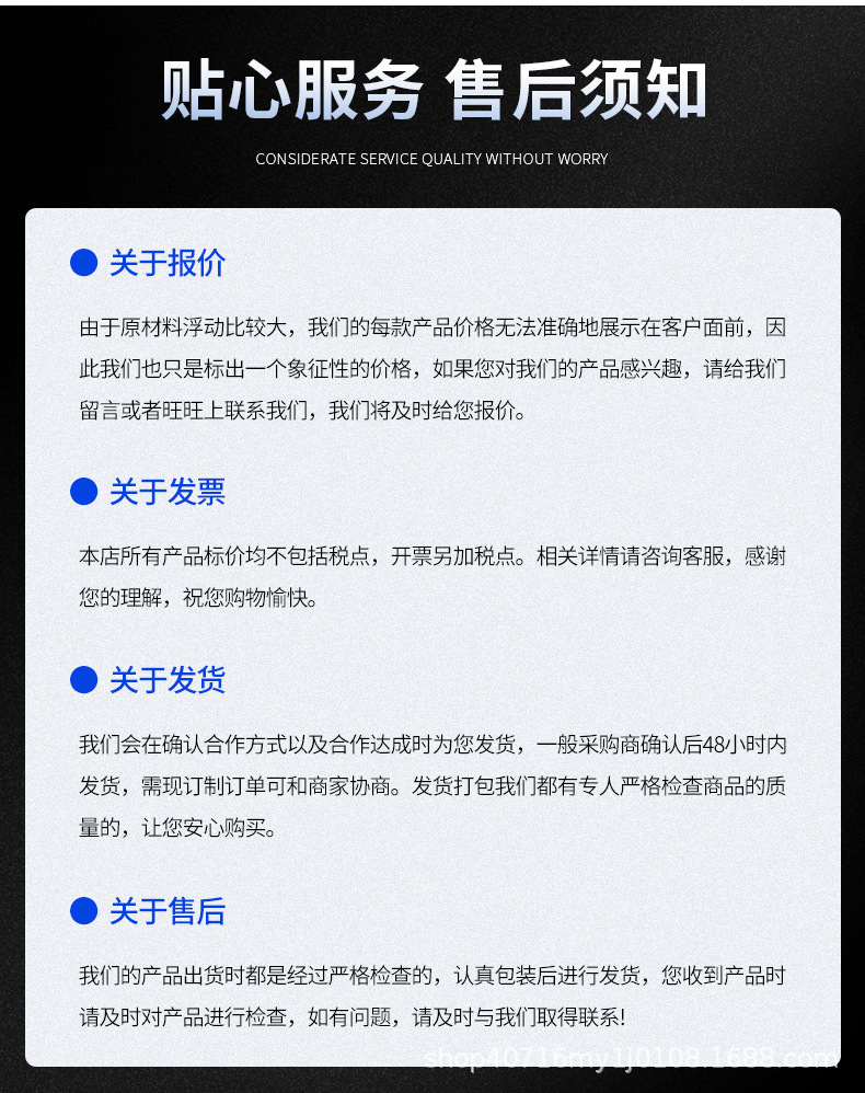 详情_10.jpg