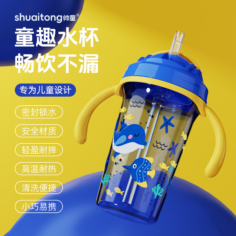 Taza antigoteo de gran capacidad directa de fábrica con tapa y mango aislamiento térmico anti-escaldado anti-caída taza para beber para niños