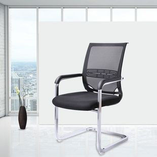 Office Chair Computer Chair Executive Chair Conference Chair Leisure Study Chair Office Chair Comfortable Boss Chair Staff Chair