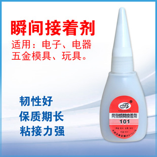 ͬ502�zˮ 101�zˮ ����z �����z �������zˮ���ģ�� ���z