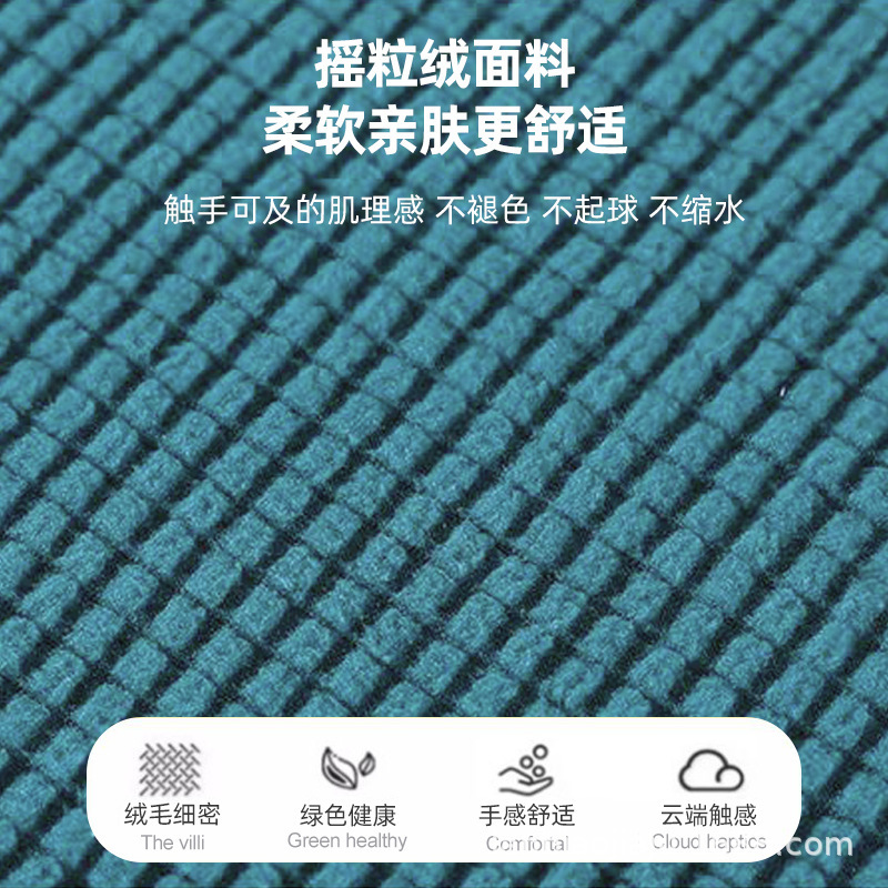 ドロップシッピングクロスボーダーオールインクルーシブ厚みのある新しいオフホンエアコンカバーユニバーサル弾性ソリッドカラーエアコンダストカバーカバー|undefined