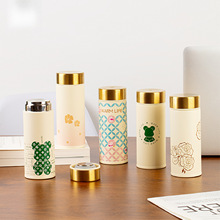 �¿����㱣�ر��մɸ�Ĥ304��đ��Ů��y�S���ڱ��ɐ�ˮ�����ͶY