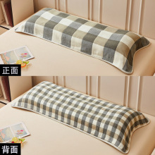 双人纱布长款枕巾 加长双人卡通1.5米枕头巾1.2加厚情侣1.8m