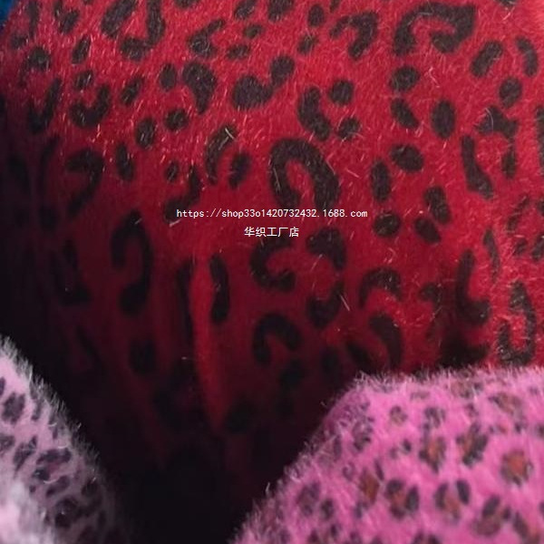 Hz Leopard Print Imitation Mink Horse Hair Plush Sofa Fabric Clothing Fabric Counter Cloth Imitation Fur Handmade Jewelry Printing