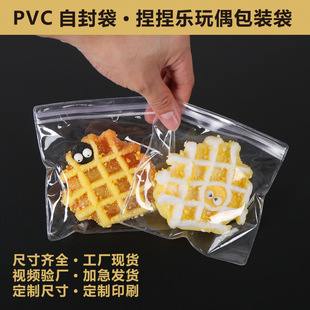 PVC��������ռ{���Ʒ���b�����h��ᔴ��錚�����Է���ܷ�