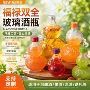 定制工艺酿酒浮雕白酒瓶