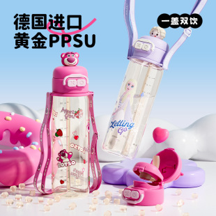 2025���¿�PPSUֱ��r���p�y���������όW��߸ˮ�������l