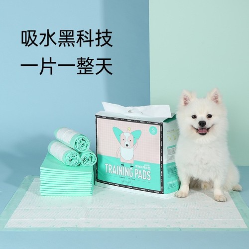 Zhongheng direct selling diaper pad thickened absorbent disposable dog diaper pad diaper manufacturer wholesale thickened clean diaper
