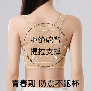 �F؛�o���\�Ӄ��°l���ڸ�����������������ЌW��Ů��ͯ���ă���