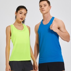 Traceless Sports Tank Top for Men and Women, Quick-Drying and Sweat- Absorbent, Sleeveless Top, Running Shirts, Mesh and Breathable T-Shirts for Fitness and Training